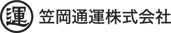 笠岡通運株式会社